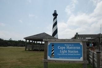 Рядом с маяком находится центр посетител