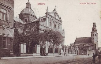 Костёл Петра и Павла, фотография 1910-19