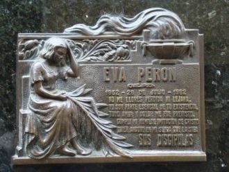 Здесь похоронена Эва Перон - первая леди