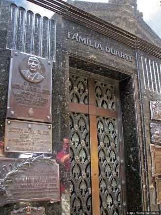 Фамильный склеп Дуарте.