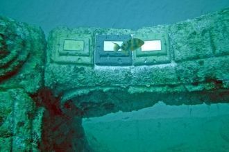 Вместо того, чтобы развеять пепел над во