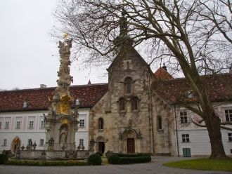 Освящён монастырь был 11 сентября 1133 г