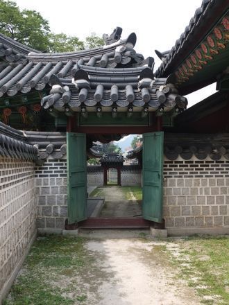 Нынешнее название Jogyesa получил только