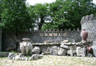 Кроме этого, в районе находятся десятки 