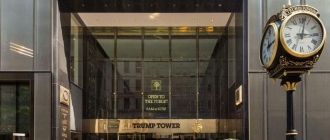 Трамп собственноручно проектировал дизай