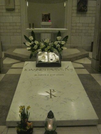 В «Священнической часовне» находится дос