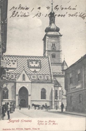 Церковь Святого Марка в Загребе, 1887г..