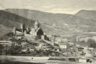 Подписание Георгиевского Трактата с Росс