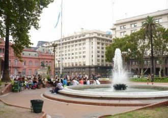 Оригинальная площадь была меньше совреме