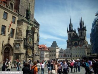 Староместская площадь и Староместская ра