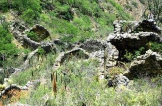 Крепость Инкатака