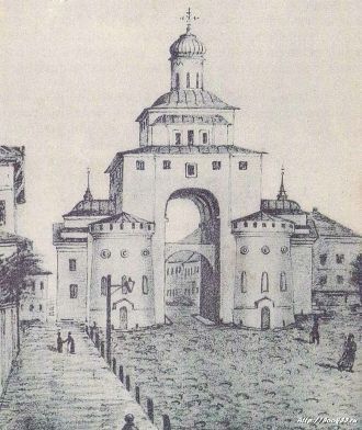 Золотые ворота, 1847. Золотые ворота вып