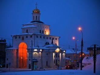 Из четырех аналогичных сооружений, сущес