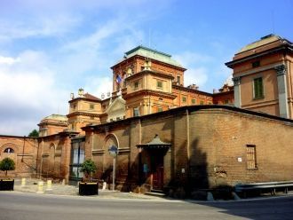 Некогда имение было официальной резиденц