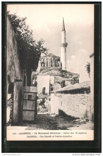 На протяжении почти пятисотлетнего ига, 