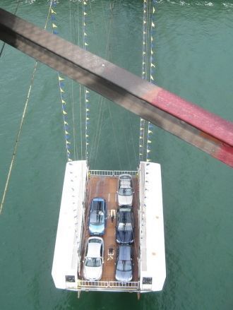 Мост находится в рабочем состоянии, его 