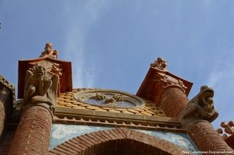 Именно под его руководством и проходили 