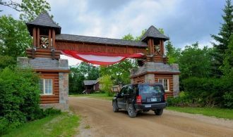 Главный вход в национальный парк.