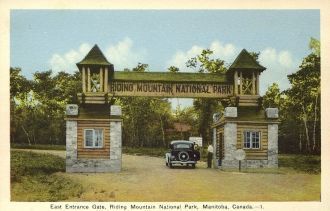 Старинное изображение национального парк