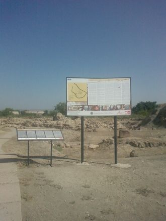 Дворец католикоса - главы армянского дух