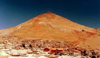 Гора Серро Рико, ее высота составляет 50