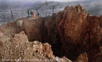 Более тяжелые условия для добычи предста