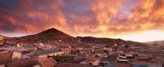 На заднем плане виднеется горда Сиеро Ри