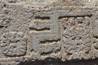 Установлено, что некоторое количество бл