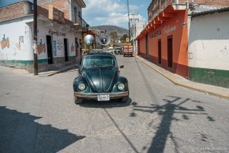 Здесь проживал верховный жрец. А после п