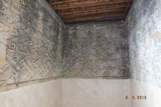 Комнаты внутри дворца в Митле.