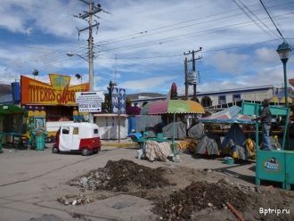 Парк аттракционов в Митле на ремонте.