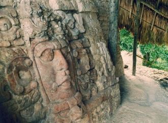 Он был расположен на полуострове Юкатан 