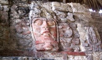 Кохунлич был обнаружен в 1912 году амери