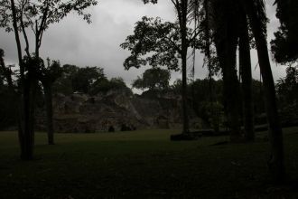 Это здание состоит из 4 блоков, причем н