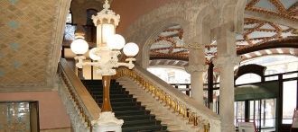 В 1997 году ЮНЕСКО включило Дворец Катал