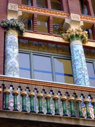 В свое время здесь блистали знаменитости