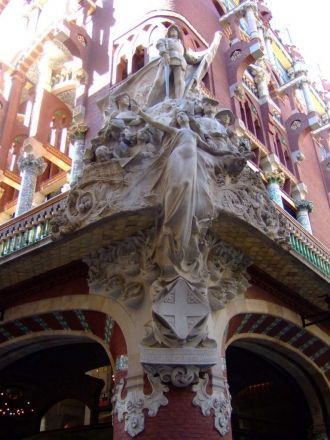 В 1971 году Дворец был объявлен национал