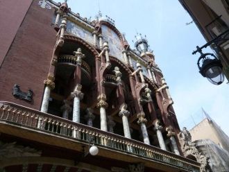 Дворец музыки задумывался как Концертный