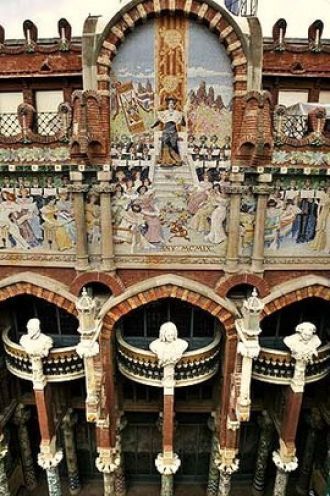 Это не просто концертный зал, это символ