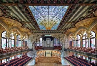 В настоящее время в концертном зале прох