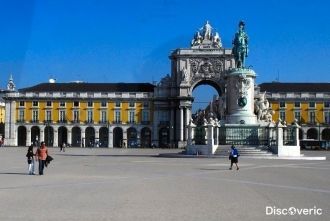 Площадь Коммерции (Торговая площадь)