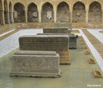 Площадь на сегодняшний день является отр