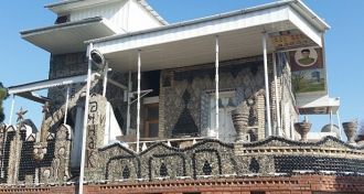 При строительстве этого дома была исполь