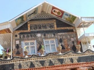 Дом построили в 1967 году, а строительст