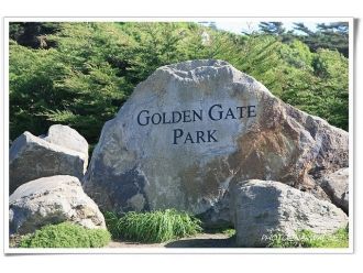 Парк Золотые ворота - визитная карточка 