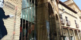 Вход в церковь Сан-Томе