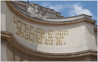 Во дворце Шайо расположены несколько муз