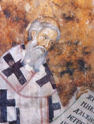 Св. Савва II, архиепископ сербский, 1265