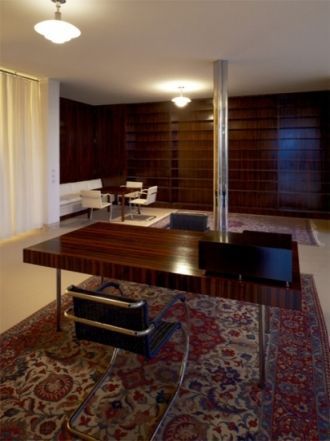 Библиотека.