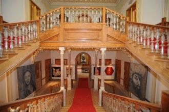 С 1994 г. дворец Йылдыз функционирует ка